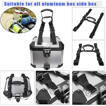 

Motorcycle Pannier Handle, Aluminum Alloy Side Box Pannier Handle for BMW R1200GS LC ADV Adventure F700GS F800GS KTM