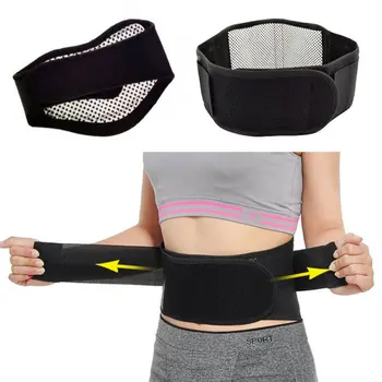 

Adjustable Tourmaline Self-heating Magnetic Therapy Toiletry Kits Lumbar Support Back Waist Brace Beauty Double Banded