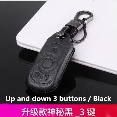 Защита ключа применяется только для stick envision чехол для ключа Набор ключей кожаная пряжка - Цвет: Real cowhide