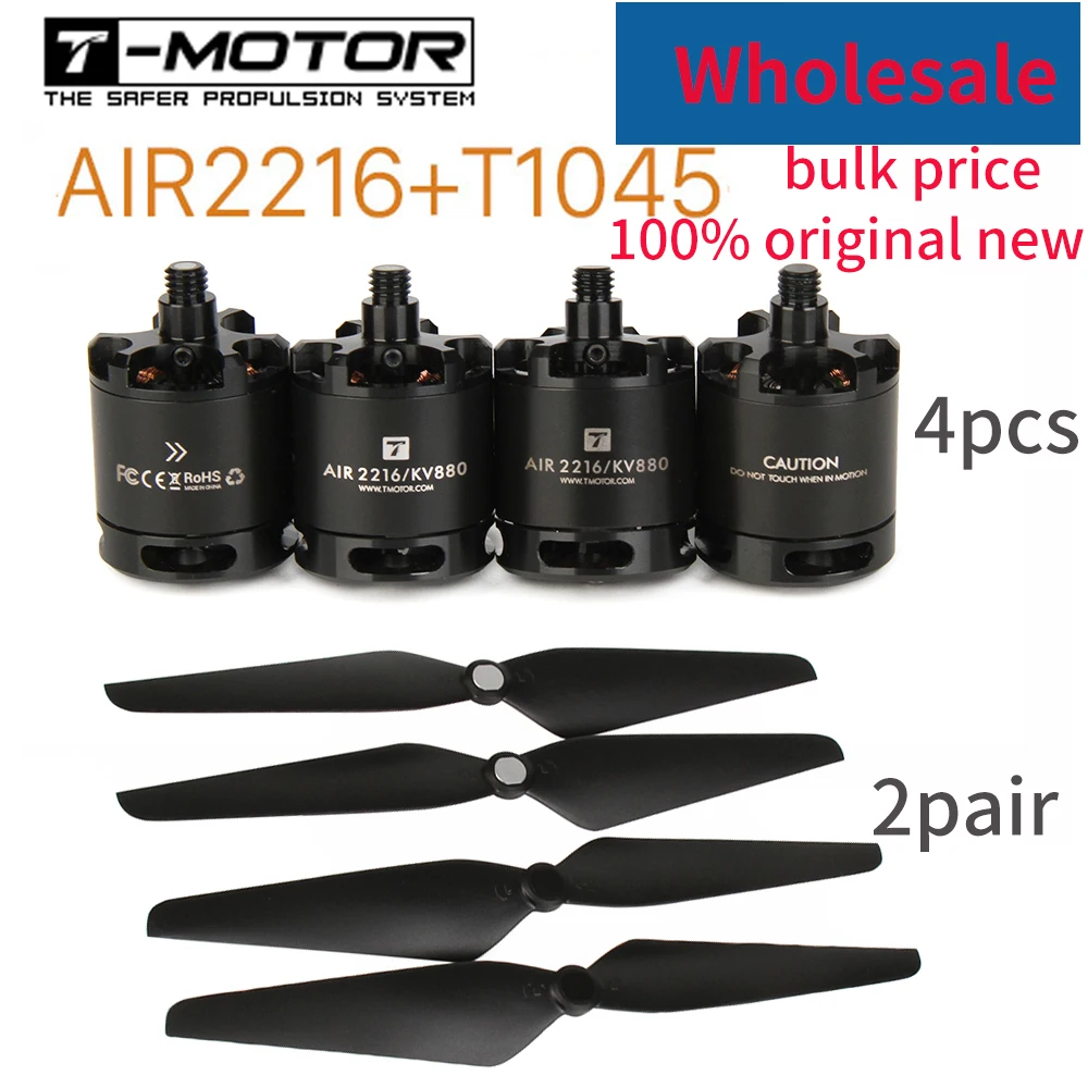 T-motor Air gear 450 4 шт. 2216 AIR2216 KV880 двигатель 2 пары T1045 1045 реквизит пропеллер для RC начинающих Edu Дрон шоу