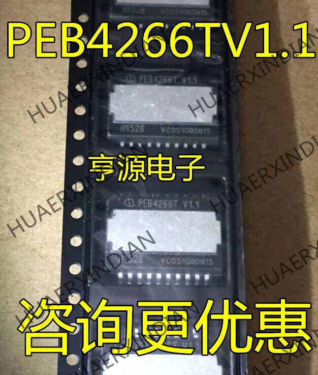 10PCS/LOT PEB4266T PEB4266TV1.1 PEB4266TV1.2 new in stock