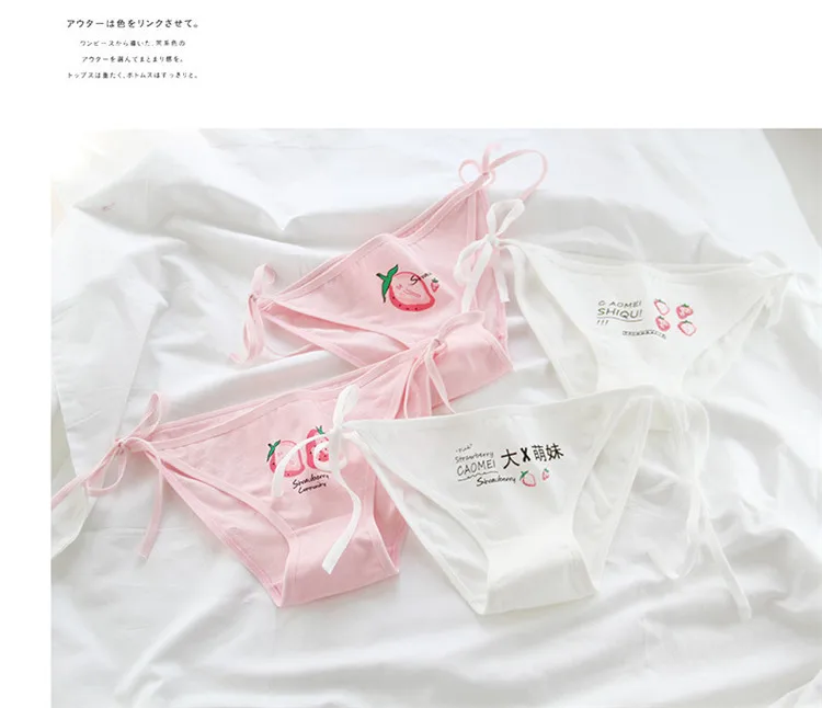 Girls Cute Strawberry Underwear Teenage Cotton Panties Sexy Low Rise Briefs Young Girls Lace Up Underwear Culotte Fille