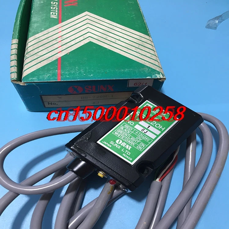 RS220H1 RS120HF6G RS120HF9R Photoelectric sensor AliExpress