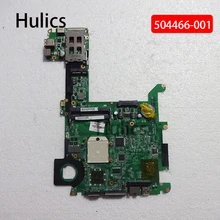 Hulics для HP TX2 TX2-1000 Материнская плата ноутбука TX2T 504466-001 аккумулятор большой емкости DA0TT3MB8D0