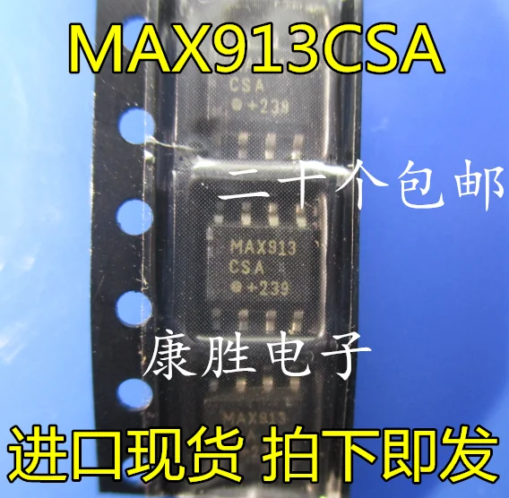 10 шт./лот MAX913ESA MAX913CSA SOP8 ttl