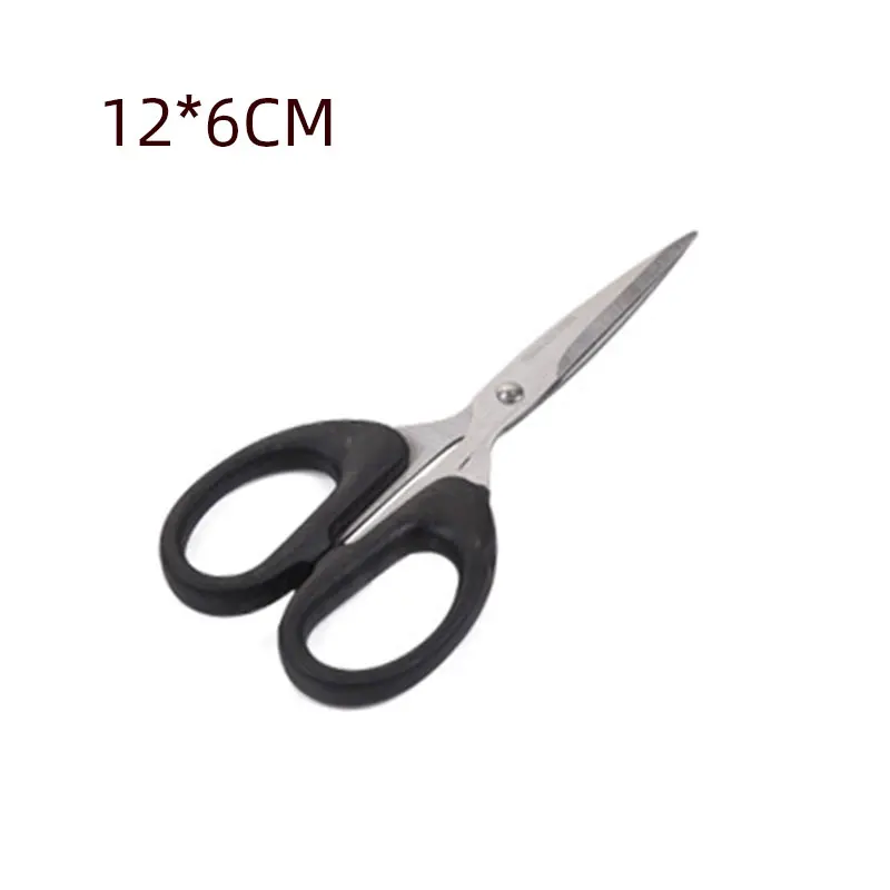 12cm Ножницы для вышивания из нержавеющей стали, для обрезки пряжи, для шитья, Офисные ножницы, для студентов, для рукоделия, кусачки для бумаги, инструмент для резки E - Цвет: 12cm