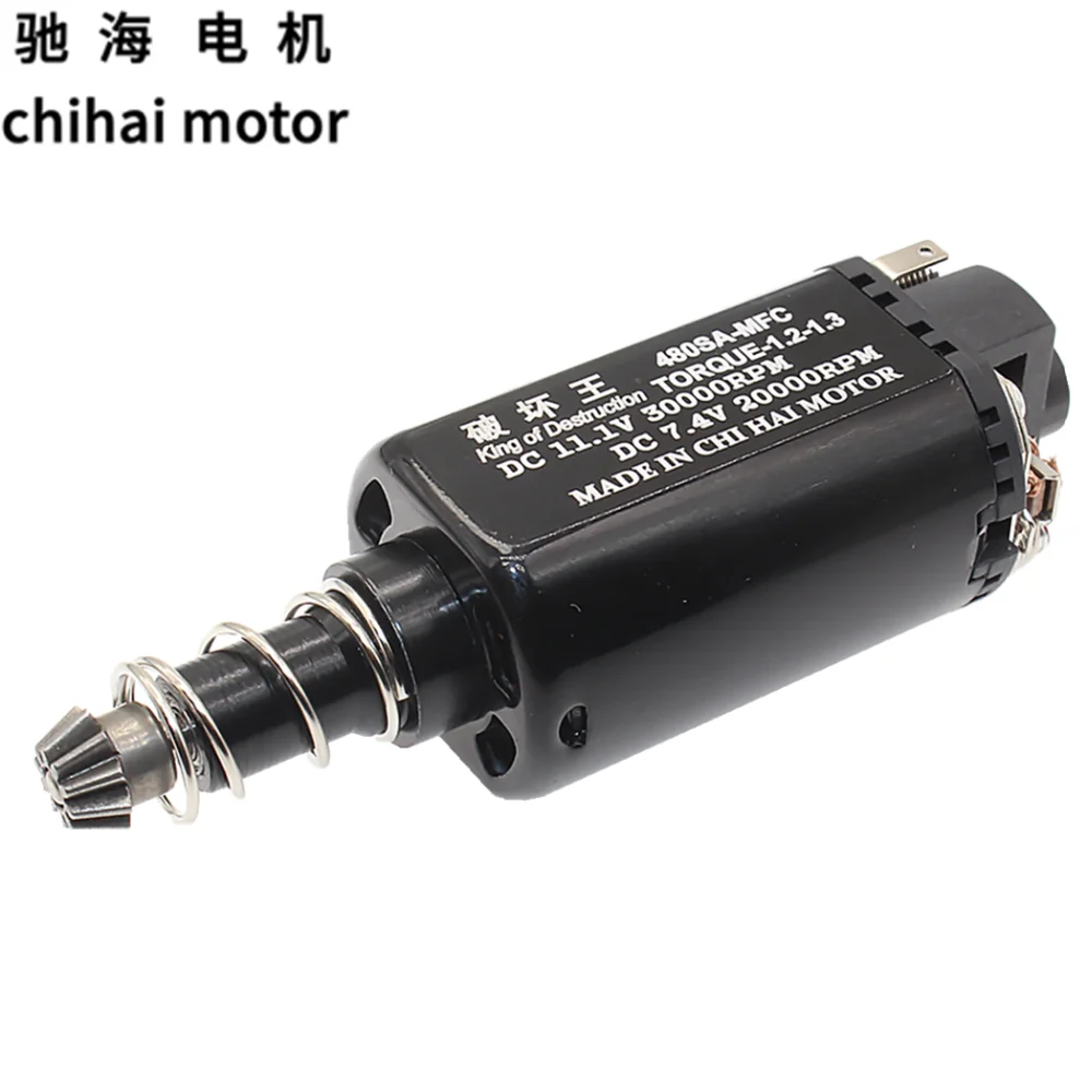 Chihai мотор водные гелевые бусинки части длинноосевой CHF-480SA-MFC DC 11,1 V 30000RPM высокоскоростной двигатель постоянного тока для jinming M4A1 2 коробки передач AEG