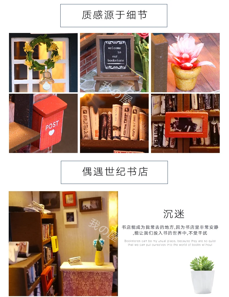 Детская одежда для девочек принцесса дом куклы для маленьких девочек подарок на день рождения 5 деревянных игрушек там были 14-летняя девочка