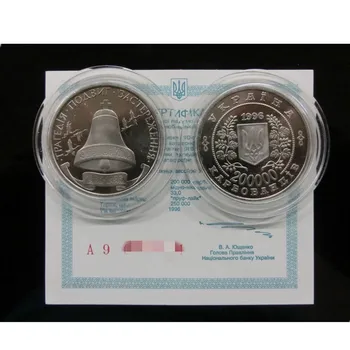 

Ten Years In Memory Of The Chernobyl Disaster In Ukraine Coin Year With Certificate Gift Present With Original