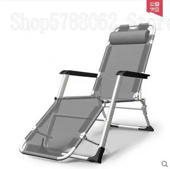 

Recliner folding lunch break folding chair siesta office simple bed chair beach chair portable accompanying chair