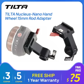 

TILTA Nucleus-Nano Hand Wheel 15mm Rod Adapter /Tilta tightening toggle dslr camera accessories