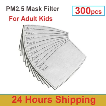 

300pcs 5 Layers PM2.5 Activated Carbon Filter Insert Filter Paper Media Insert for Adult Child face Mask anti dust mouth mask