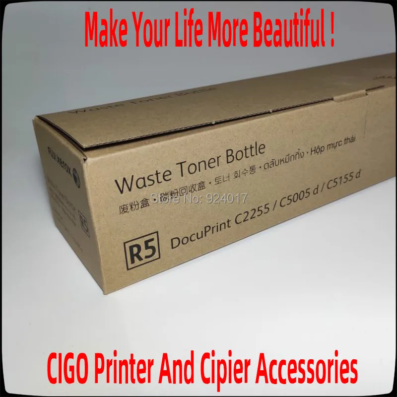 fuji xerox waste toner container r5
