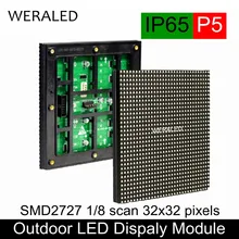 Открытый P5 SMD полноцветный светодиодный модуль видеостены 160*160 мм 32*32 пикселей P5 наружный светодиодный вывеска RGB панель светодиодный модуль