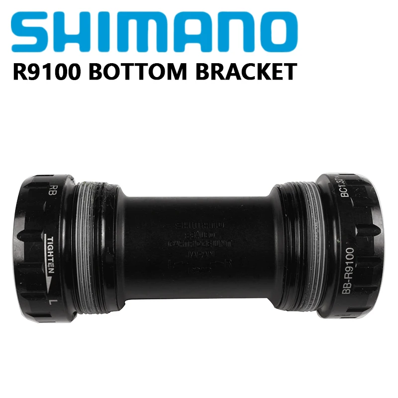 Shimano Dura Ace R9100 дорожный гоночный велосипед Нижний Кронштейн HOLLOWTECH II 68/70 мм Дорожный
