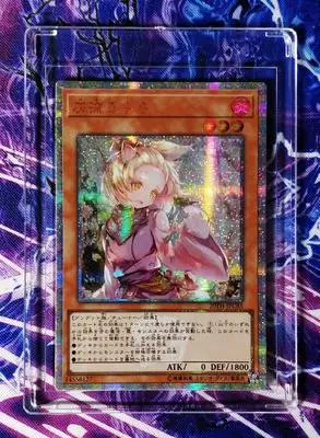 22 стиля Yu Gi Oh черные розы игрушечные драконы Хобби Коллекционные игры Коллекция аниме-открытки - Цвет: n