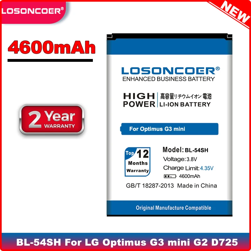 LOSONCOER 4600mAh BL-54SH для LG Optimus G3 mini G2 D725 D722 D728 D729 D22 F300 L90 F7 F260 D410 P698 F320 BL-54SG g3s | Мобильные