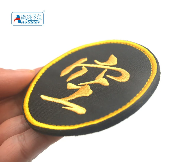 Export Japan Foreign Trade Supply of Goods Chinese Characters Velcro Shoulder Emblem Zero Keep Men's Empty Just Land Embroidered
