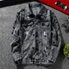 Coats 