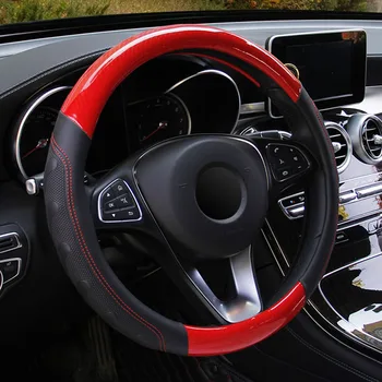 

LEEPEE Universal Car Steering Wheel Cover Soccer Pattern Willow Patterned Splice Leather Massage 3D Carbon Fiber 37-38cm