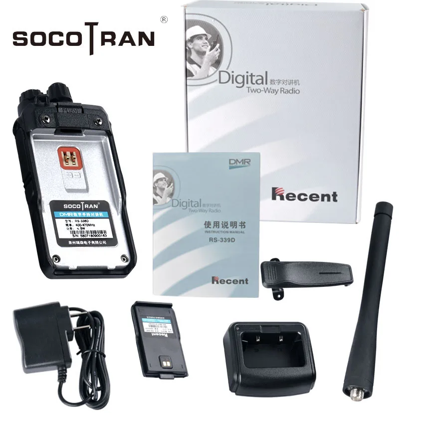 SOCOTRAN RS-339D цифровой двухсторонний радио УКВ УВЧ двухдиапазонного радио Поддержка цифровой режим и аналоговый режим рация