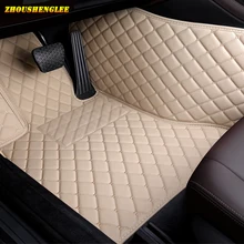 Custom car floor mats for Toyota 86 CHR CROWN Zelas Previa Land Cruiser Prado WISH Venza Fortuner Sienna Tundra auto foot mats