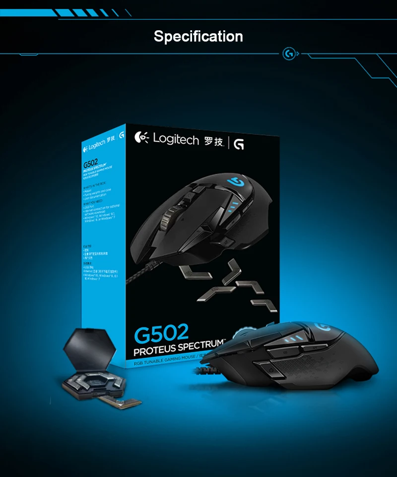 Технология logitech G502 HERO Engine с 16000 dpi, высокопроизводительная игровая мышь HERO, программируемая, настраиваемая, LIGHTSYNC, RGB, для мыши, геймера