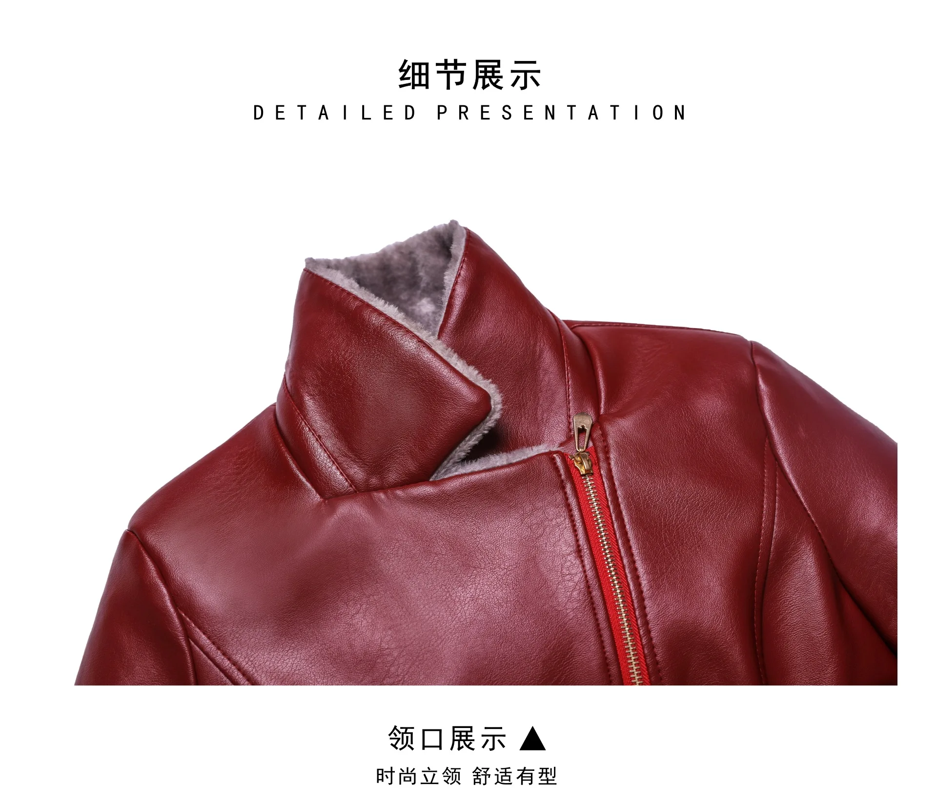 Большие размеры, толстая зимняя теплая искусственная красная кожаная куртка с меховым воротником, кожаная куртка мотоциклетная куртка, женские Куртки из искусственной кожи