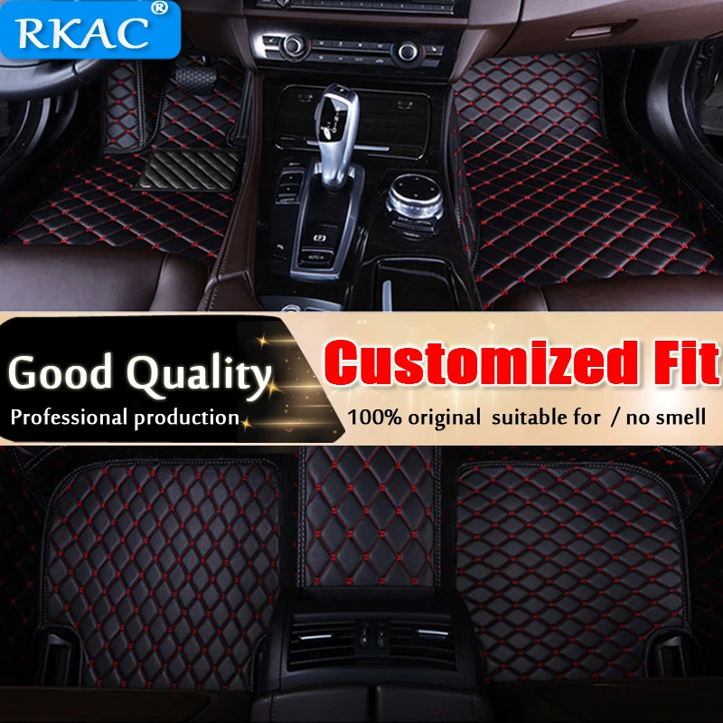 Leather Car Floor Mats Carpet For Hyundai I20 I30 I40 Custom Fit