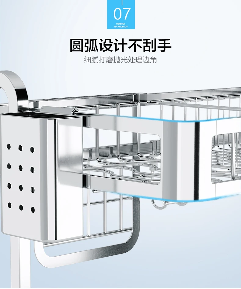 Многоуровневая стойка для раковины из нержавеющей стали, сушилка для посуды, сливная стойка, домашняя кухонная стойка для хранения, сушилка для посуды