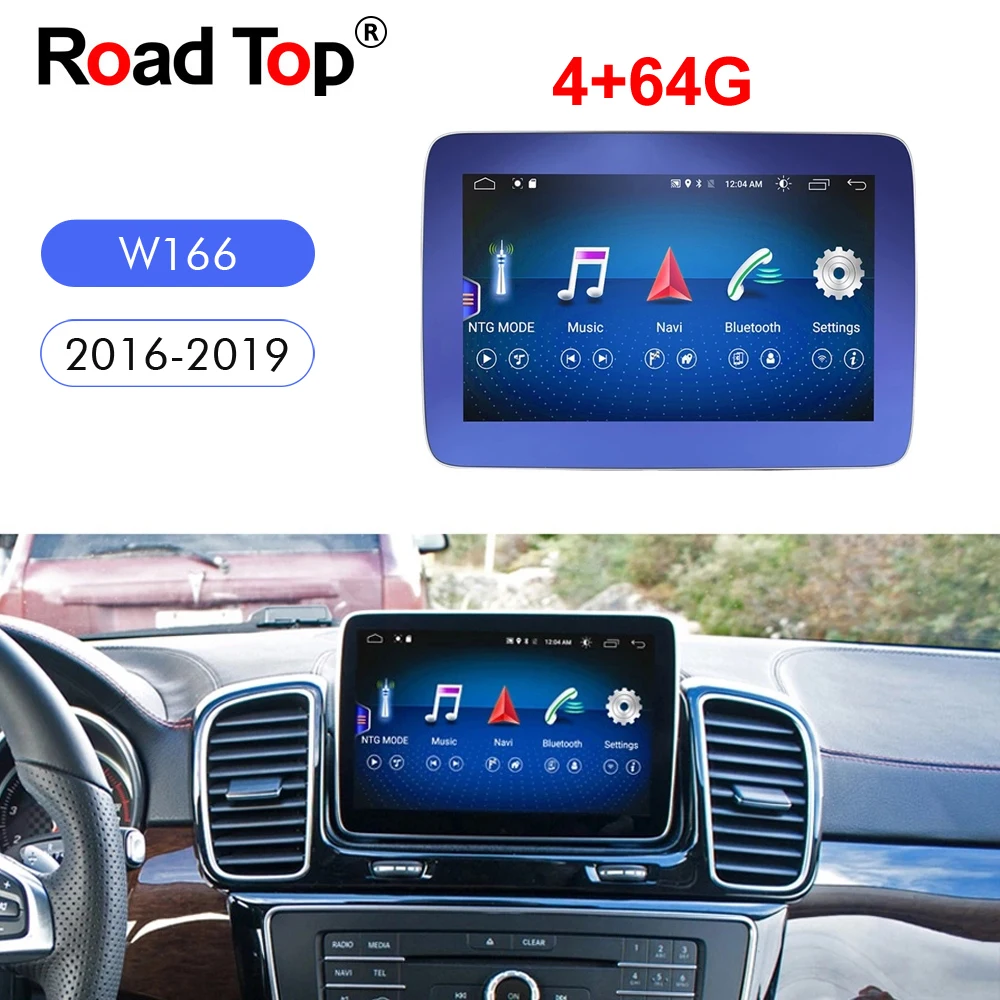 8 дюймовый Android дисплей для Benz GLE GLS 2016 2019 автомобильный Радио мультимедийный
