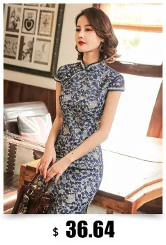 Sheng Coco зеленый желтый Цветы Cheongsam с длинным рукавом длиной до колена Chipao повседневные платья для женщин китайское традиционное платье