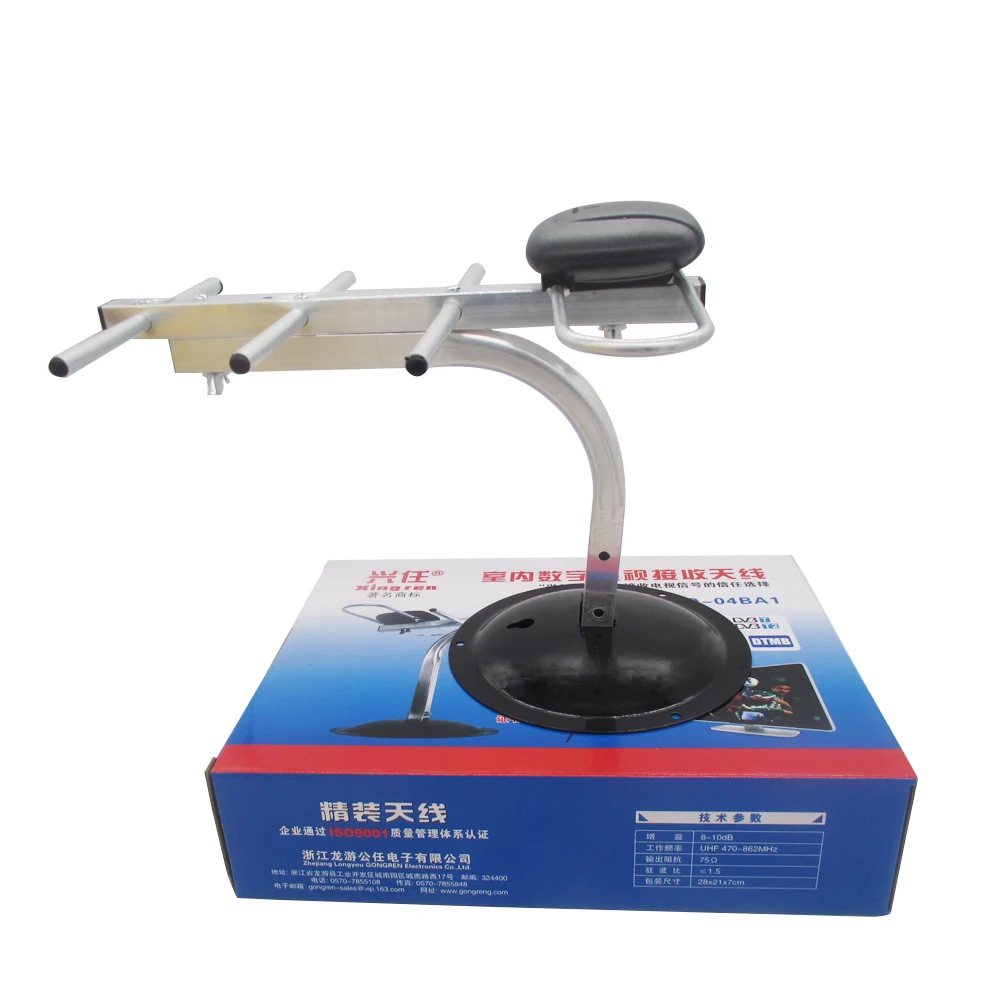 

HD-04ba1 HD Digital TV Antenna For DVB-T2/T DTMB HDTV ISDB-T ADTB-T 470MHz-862MHz High Gain Strong Signal Outdoor TV Antenna