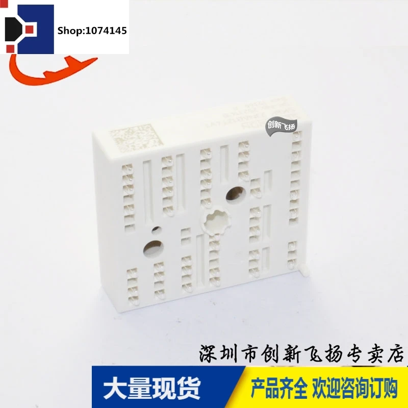SKIIP23NAB12T4V1/
