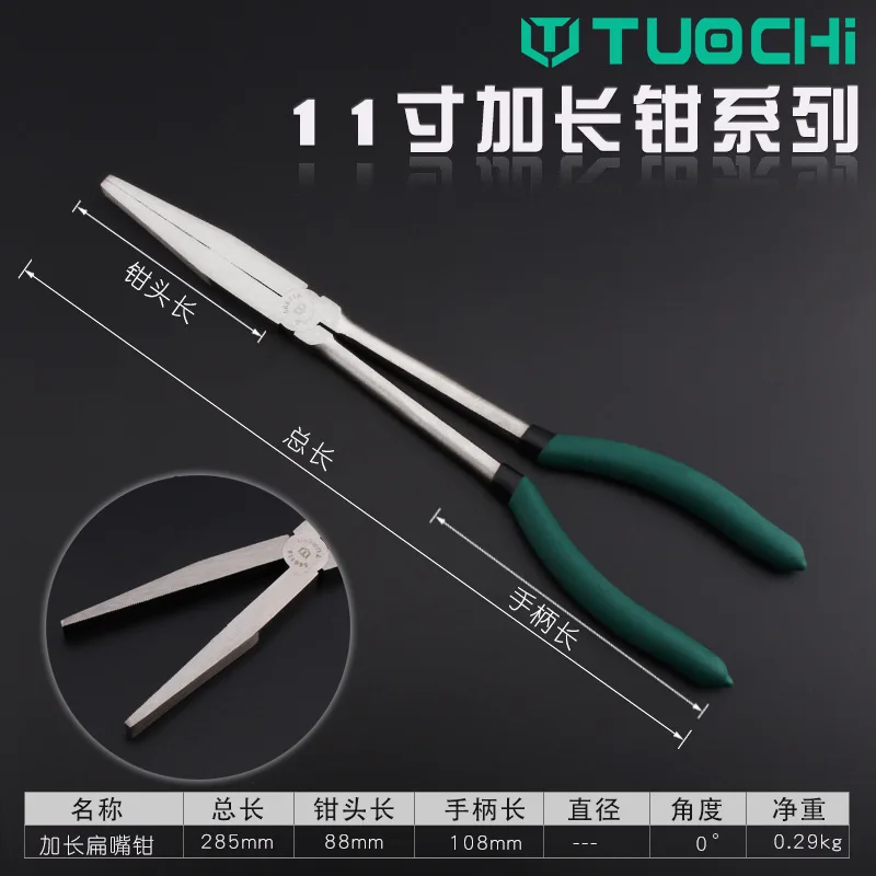 GTY02782-PINCE DE SERRAGE,Pince-nez à aiguille verte outils de