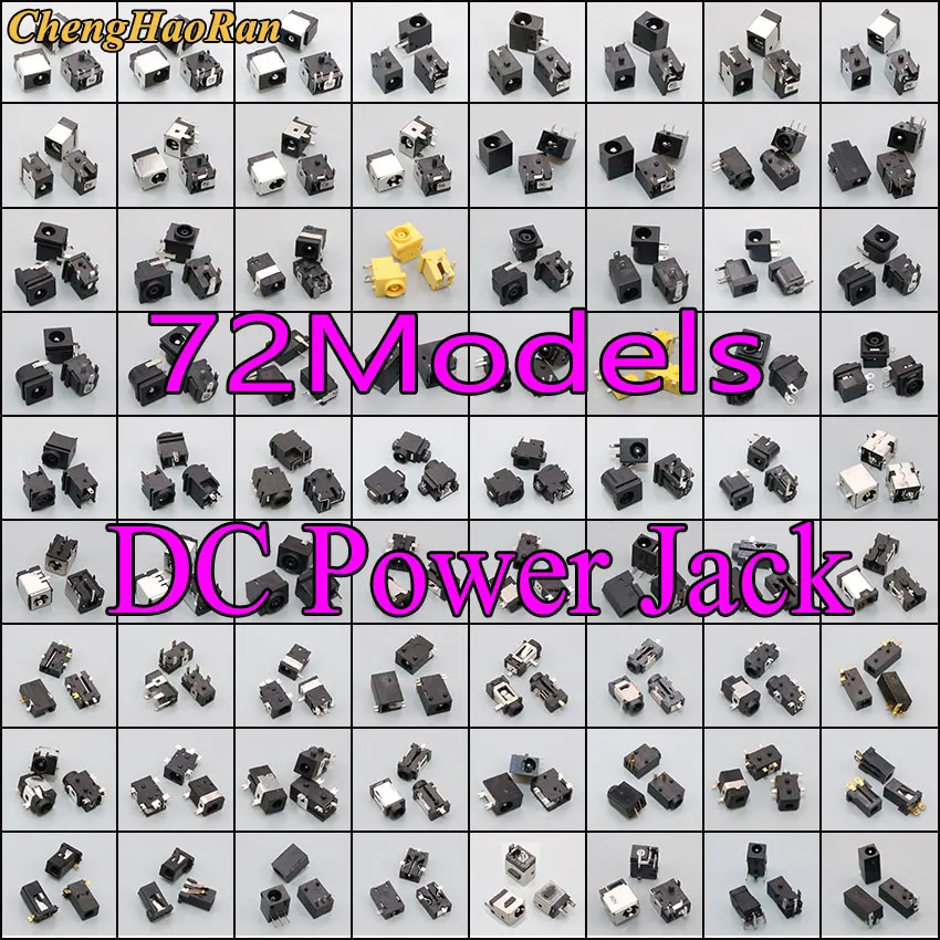 

ChengHaoRan 72Models Laptop/Tablet/notebook DC Power Jack Socket Connector For IBM Lenovo Samsung Sony ASUS Acer Ramos