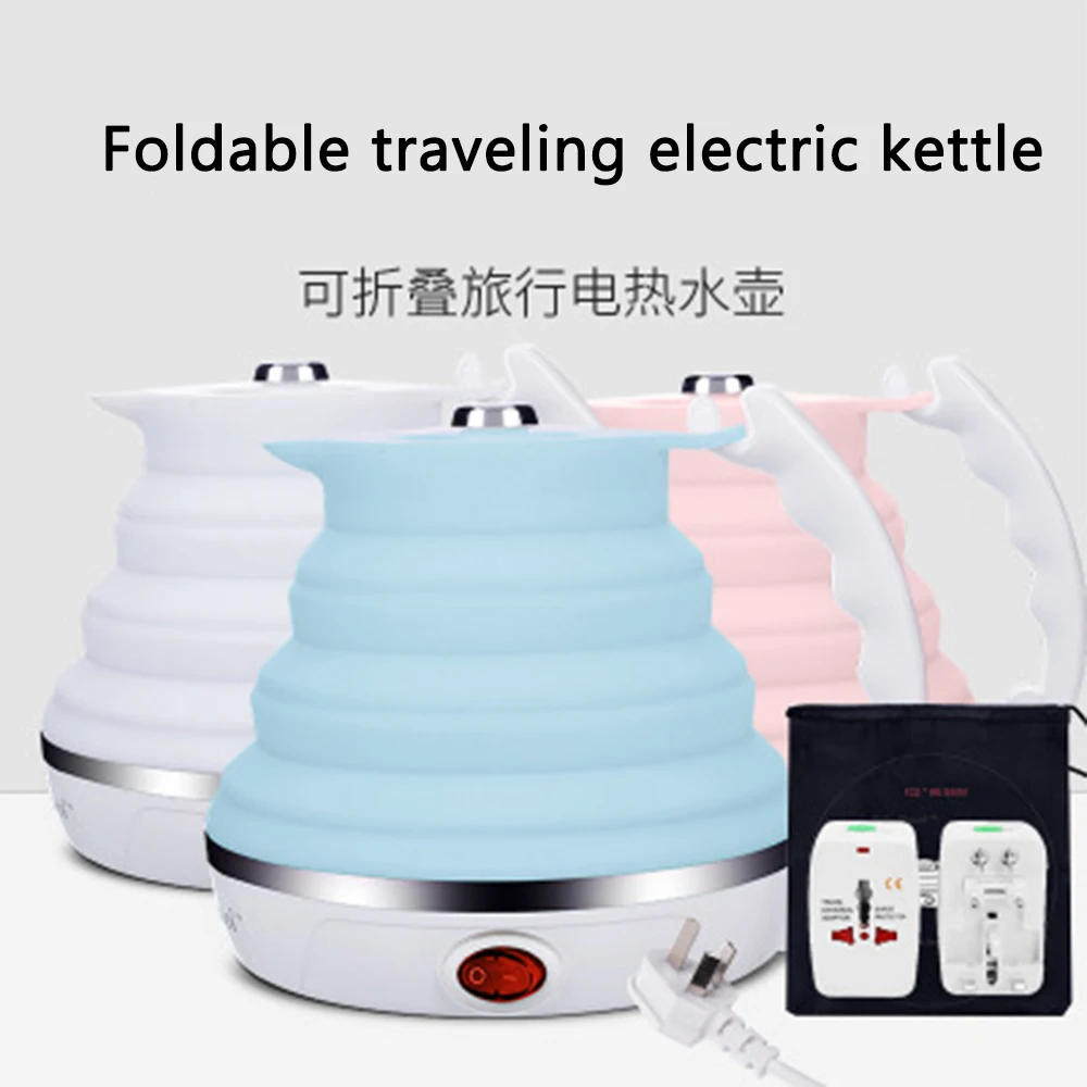 

0.75L Electric Kettle Silicone Foldable Portable Travel Camping Water Boiler Adjustable Voltage Home Electric Appliances