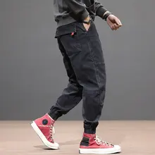 Japanese Vintage Fashion Men Jeans Loose Fit Slack Bottom Denim Cargo Pants Spliced Designer Hip Hop Jeans Men Joggers Pants Japanese Vintage Fashion Men Jeans Loose Fit Slack Bottom Denim Cargo Pants Spliced Designer Hip Hop Jeans Men Joggers Pants