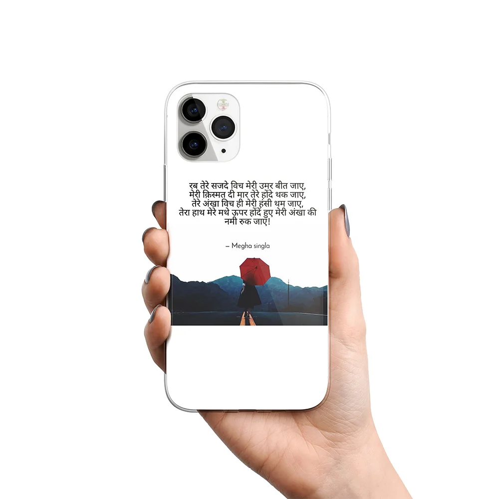 Русская Цитата слоган чехол для телефона iPhone 11 горячий зонтик девушка ТПУ