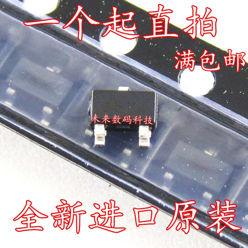 10 шт./лот ACE50718BM+ ACE50718 SOT23-3 10 шт./лот