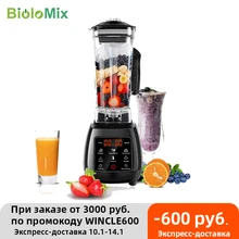 Digital 3HP BPA FREE 2L  Automatic Touchpad Professional Blender Mixer Juicer High Power Food Processor Ice Smoothies Fruit