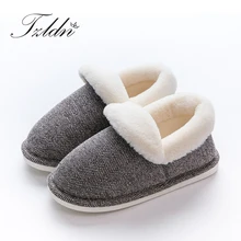 TZLDN зимние теплые мягкие Для мужчин; Плюшевые тапочки Одноцветный, в полосочку; тапочки из материала на основе хлопка; Домашние Нескользящие туфли для всех возрастов, без застёжки, Размеры; большие размеры 36-45