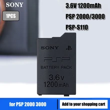 1PC 1200mAh Substituição Bateria para Sony PSP2000 PSP3000 S110 Controlador Gamepad para PlayStation Portable PSP 2000 3000 PSP