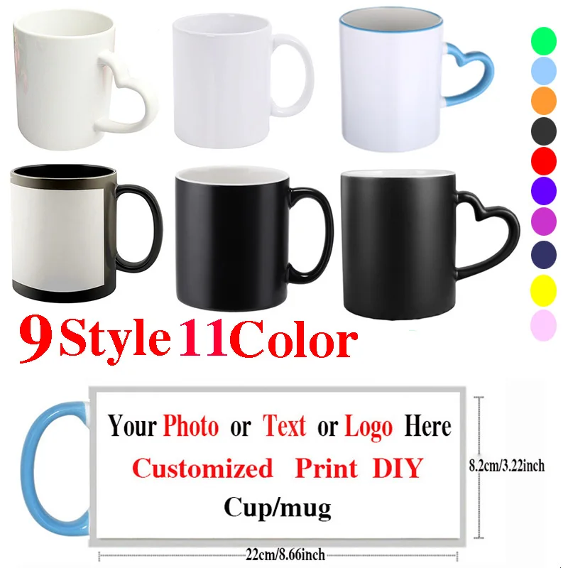 Кружка с принтом на заказ, 9 видов стилей, 11 цветов, чашка, сделай сам ...