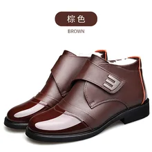 Зимние мужские ботинки из натуральной кожи, высокое качество, толстая шерсть, мужские очень теплые зимние ботинки, оксфорды, мужские Нескользящие хлопковые ботинки