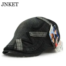JNKET, модная, для пар, унисекс, с вышивкой, джинсовая, остроконечная шапка, для отдыха, береты, шапка, для улицы, солнцезащитная, Duckbill, кепка Гэтсби, Кепка для гольфа