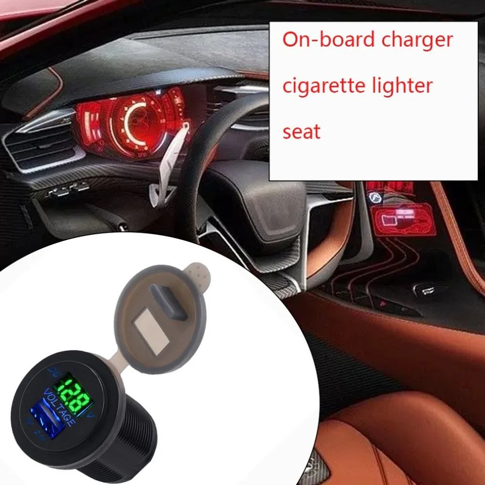 CS-525A2Automobile мотоцикл модифицированный мотоцикл автомобильное Usb зарядное устройство водонепроницаемый мобильный телефон автомобильное зарядное устройство прикуриватель