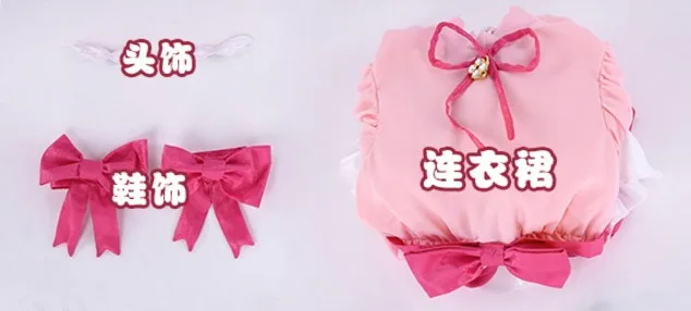 costumewithout wing Аниме! новая горячая игра Shugo Chara Hinamori Аму Ангел Колыбель платье лолиты форма Косплей Костюм - Цвет: costumewithout wing