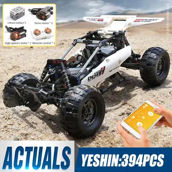

MOC Technic Building Blocks Robot Desert Racing Car DIY Educational Toys Ackermann Steering Cylinder piston linkage Kids Gift