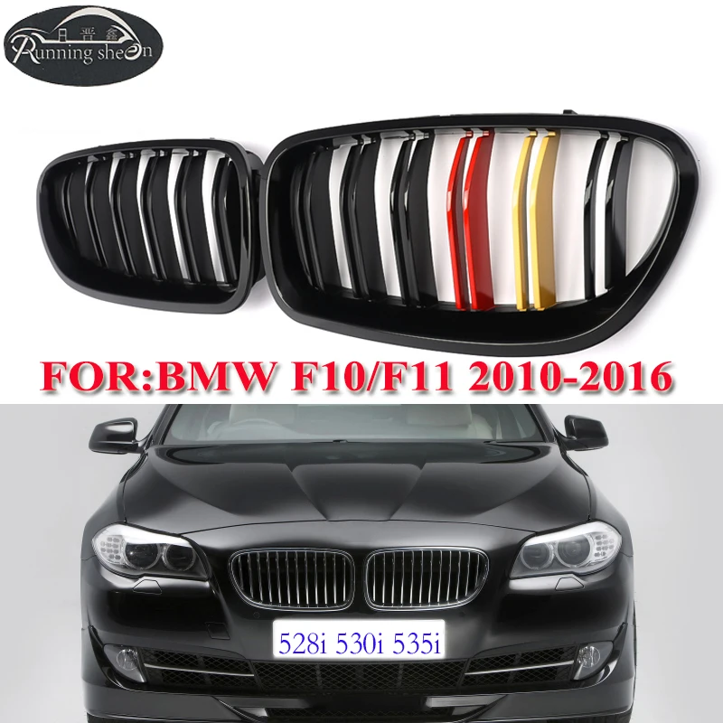 Горячая Распродажа 2 Slat гоночная решетка из углеродного волокна для BMW 5 серии F10 F11